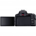 Canon EOS 250D kit (18-55mm) DC III (3454C009)