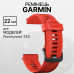 Ремінець Garmin 22mm для Forerunner 745 Red (010-11251-9C)