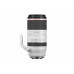 Canon RF 100-500mm f/4,5-7,1 L IS USM (4112C005)