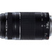 Canon EF 75-300mm f/4-5,6 III (6473A0150)