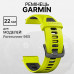 Ремінець Garmin 22mm для Forerunner 965 Amp Yellow/Powder Gray (010-11251-AE)
