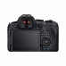 Canon EOS R6 Mark II body (5666C031)