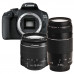 Canon EOS 2000D kit (18-55mm) DC III (2728C007)