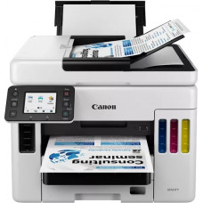 БФП Canon Maxify GX7040 (4471C009)