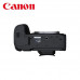 Canon EOS R6 Mark II body (5666C031)