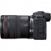 Canon EOS R5 body (4147C027)