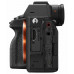 Sony Alpha A7 IV body (ILCE7M4B.CEC)