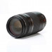 Canon EF 75-300mm f/4-5,6 III (6473A0150)
