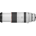 Canon RF 100-500mm f/4,5-7,1 L IS USM (4112C005)