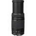 Canon EF 75-300mm f/4-5,6 III (6473A0150)